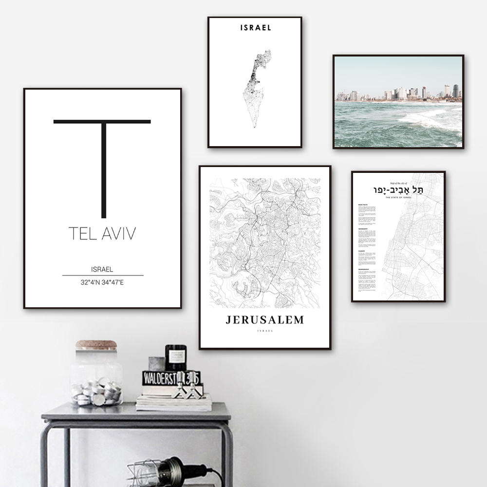 Tel Aviv Map Print Israel City - Custom Star Map recension och pris